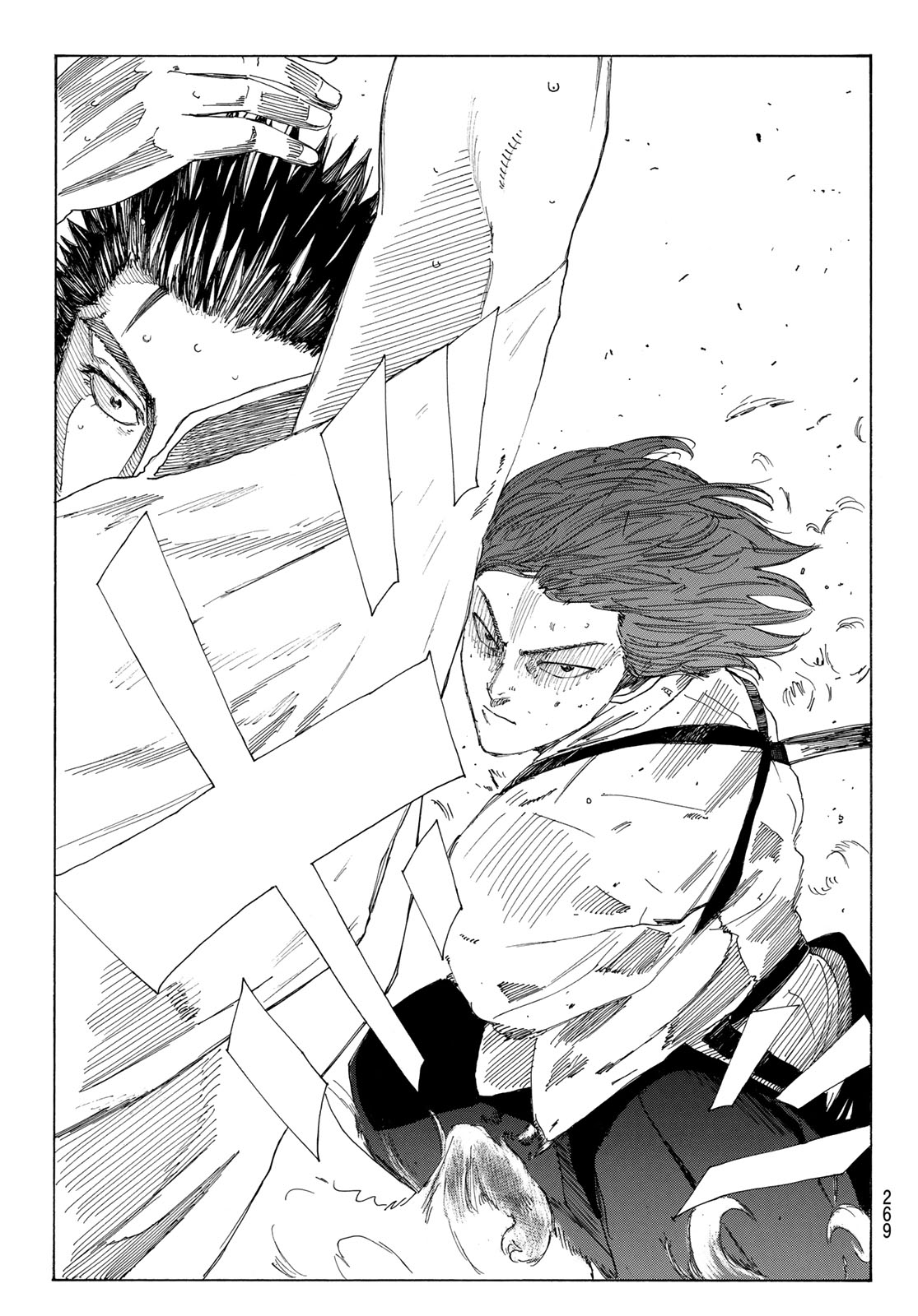 Ao no Miburo —Shinsengumi Hen— Capitulo 5 página 11