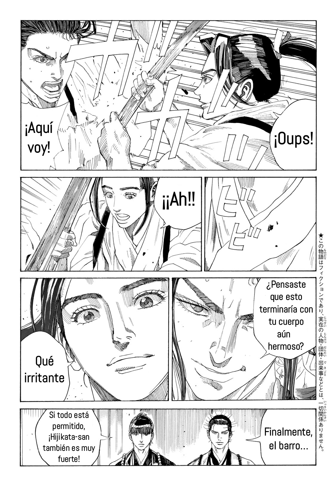 Ao no Miburo —Shinsengumi Hen— Capitulo 5 página 3