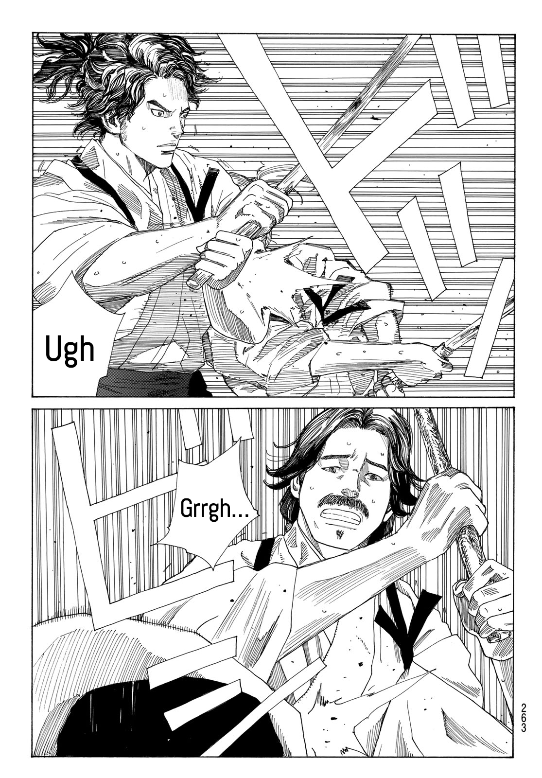 Ao no Miburo —Shinsengumi Hen— Capitulo 5 página 5
