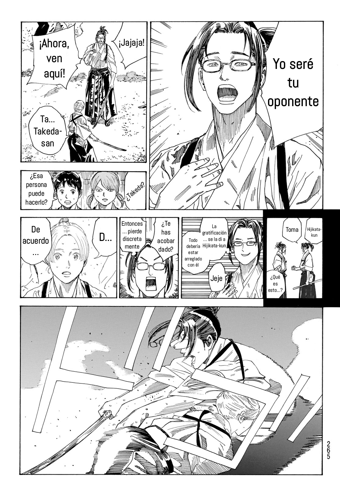 Ao no Miburo —Shinsengumi Hen— Capitulo 5 página 7