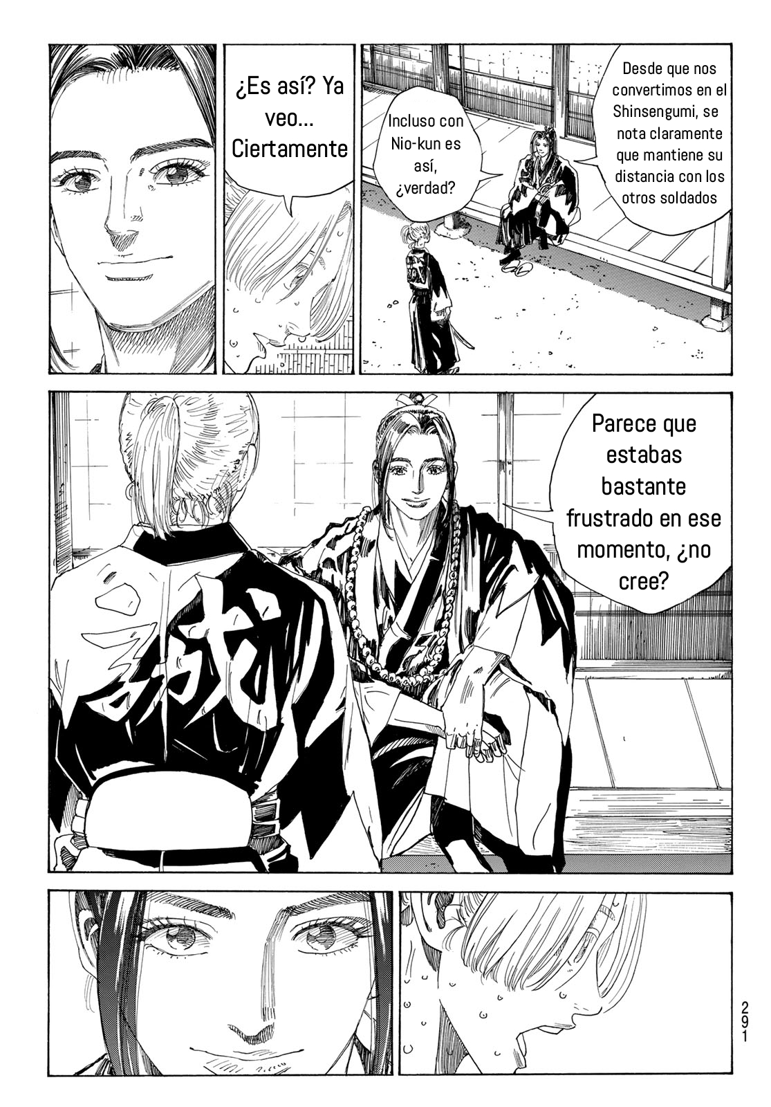 Ao no Miburo —Shinsengumi Hen— Capitulo 6 página 15