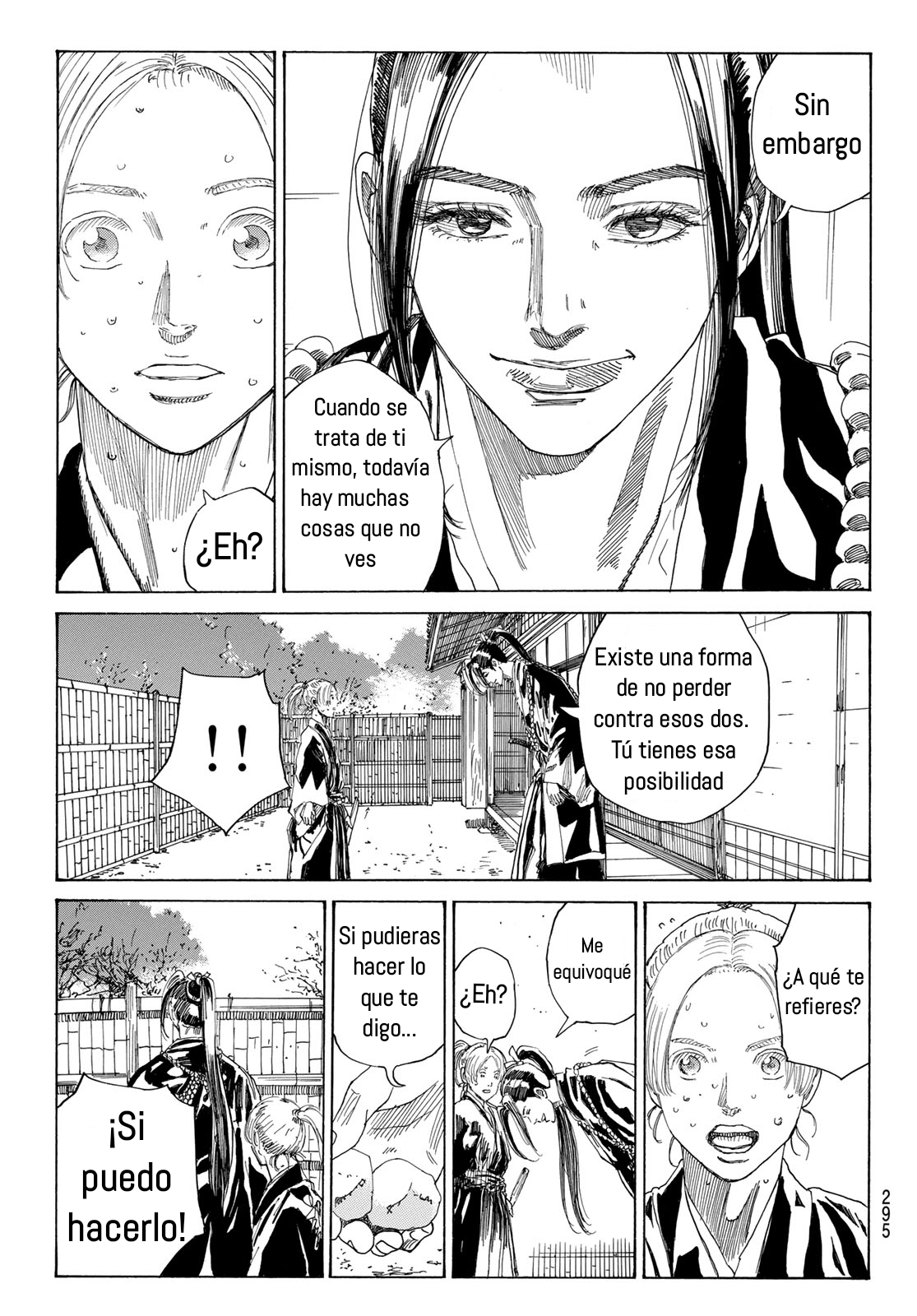Ao no Miburo —Shinsengumi Hen— Capitulo 6 página 19