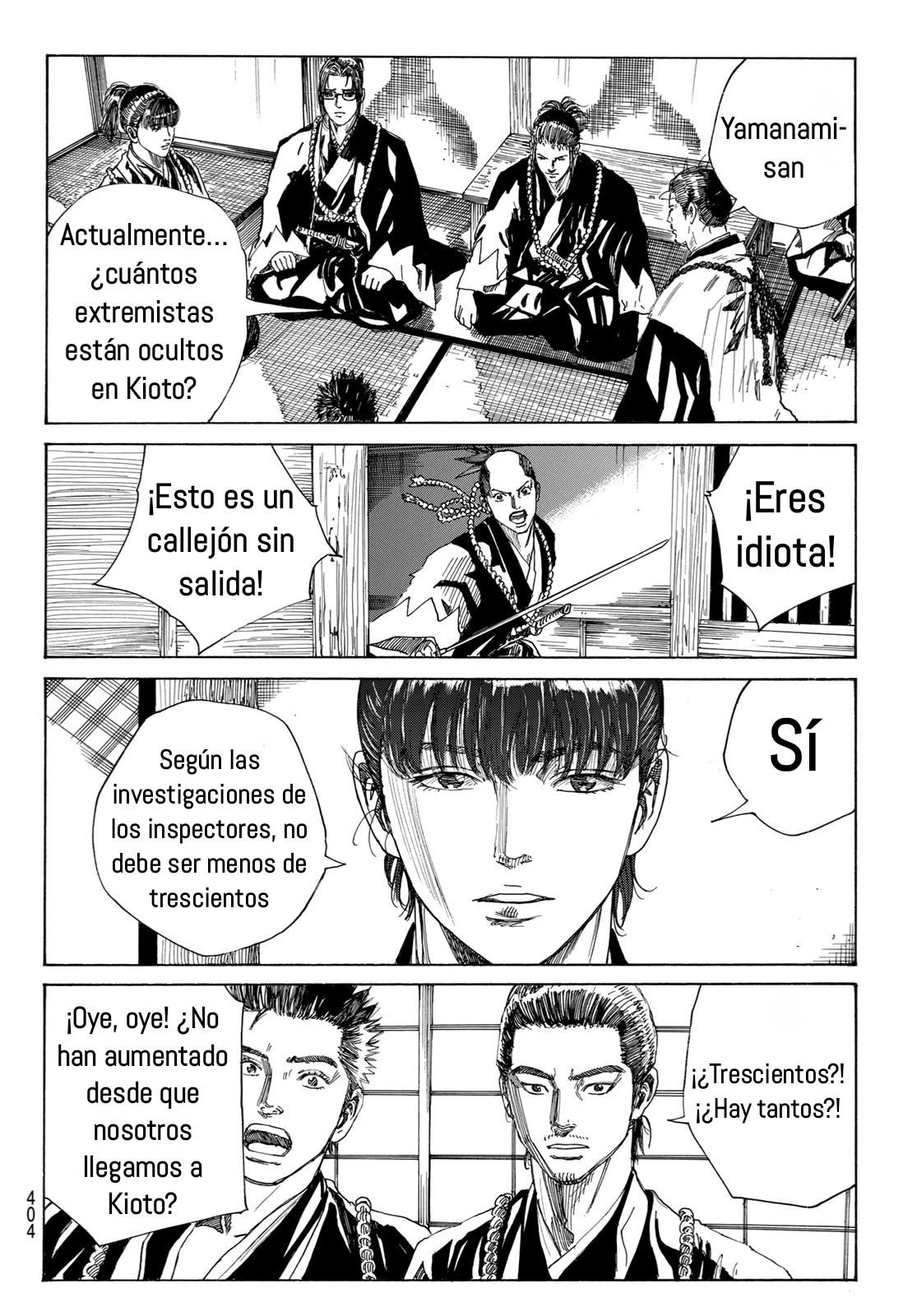 Ao no Miburo —Shinsengumi Hen— Capitulo 7 página 15