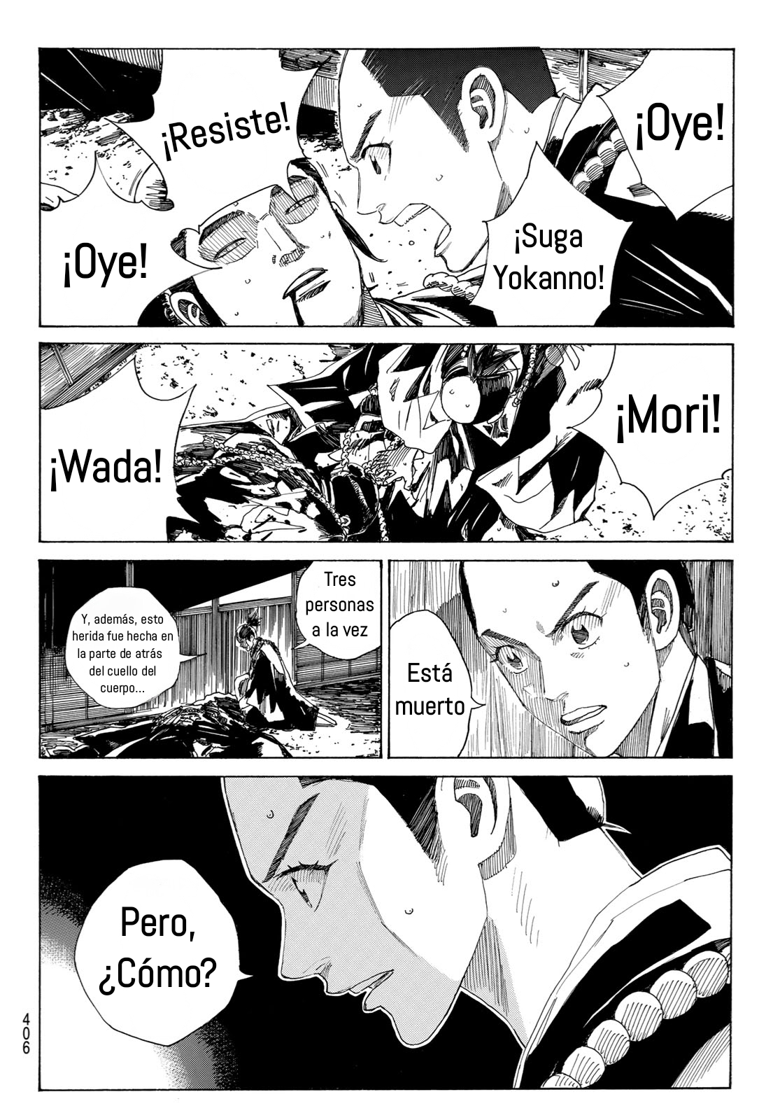 Ao no Miburo —Shinsengumi Hen— Capitulo 7 página 17