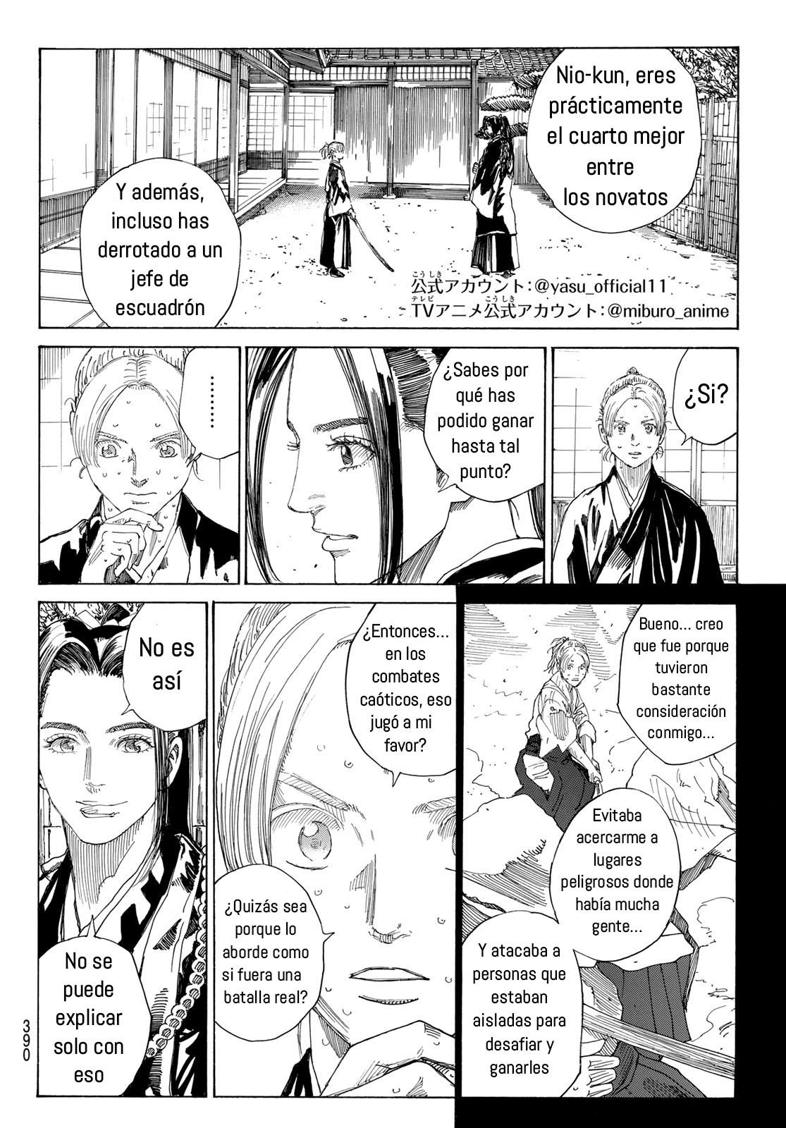 Ao no Miburo —Shinsengumi Hen— Capitulo 7 página 2