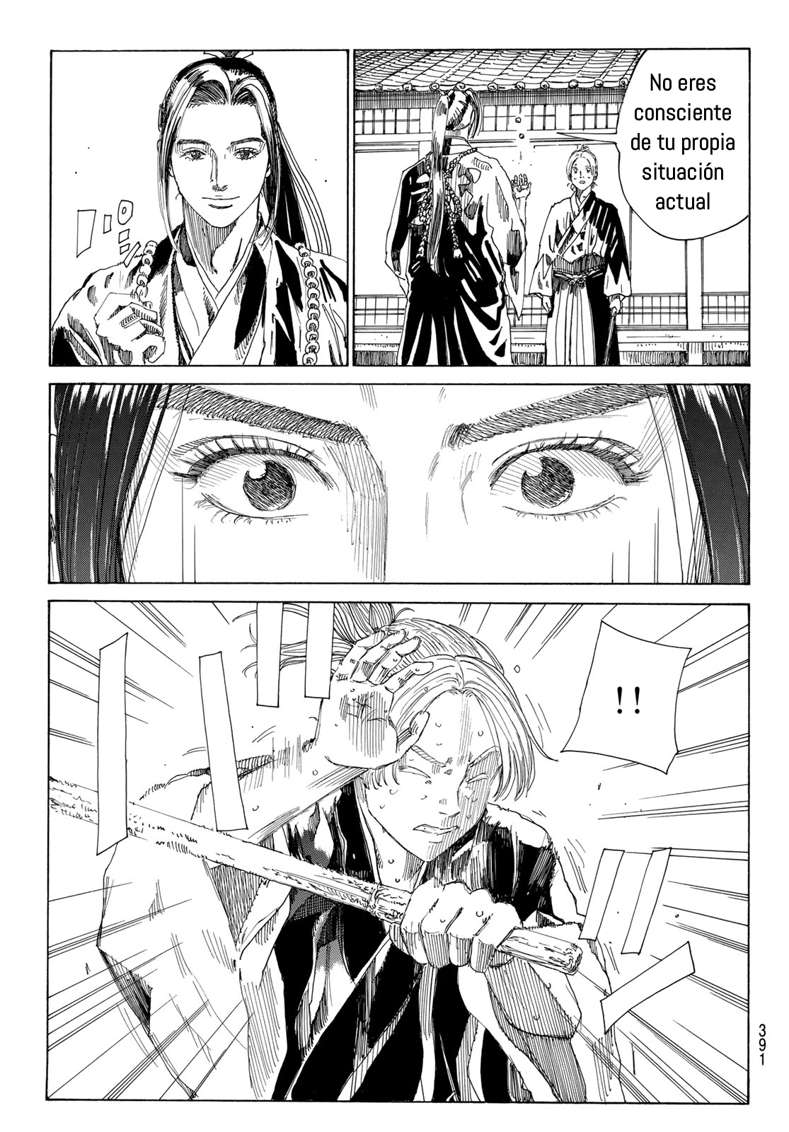 Ao no Miburo —Shinsengumi Hen— Capitulo 7 página 3