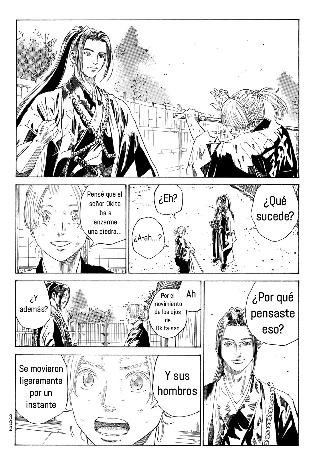 Ao no Miburo —Shinsengumi Hen— Capitulo 7 página 4