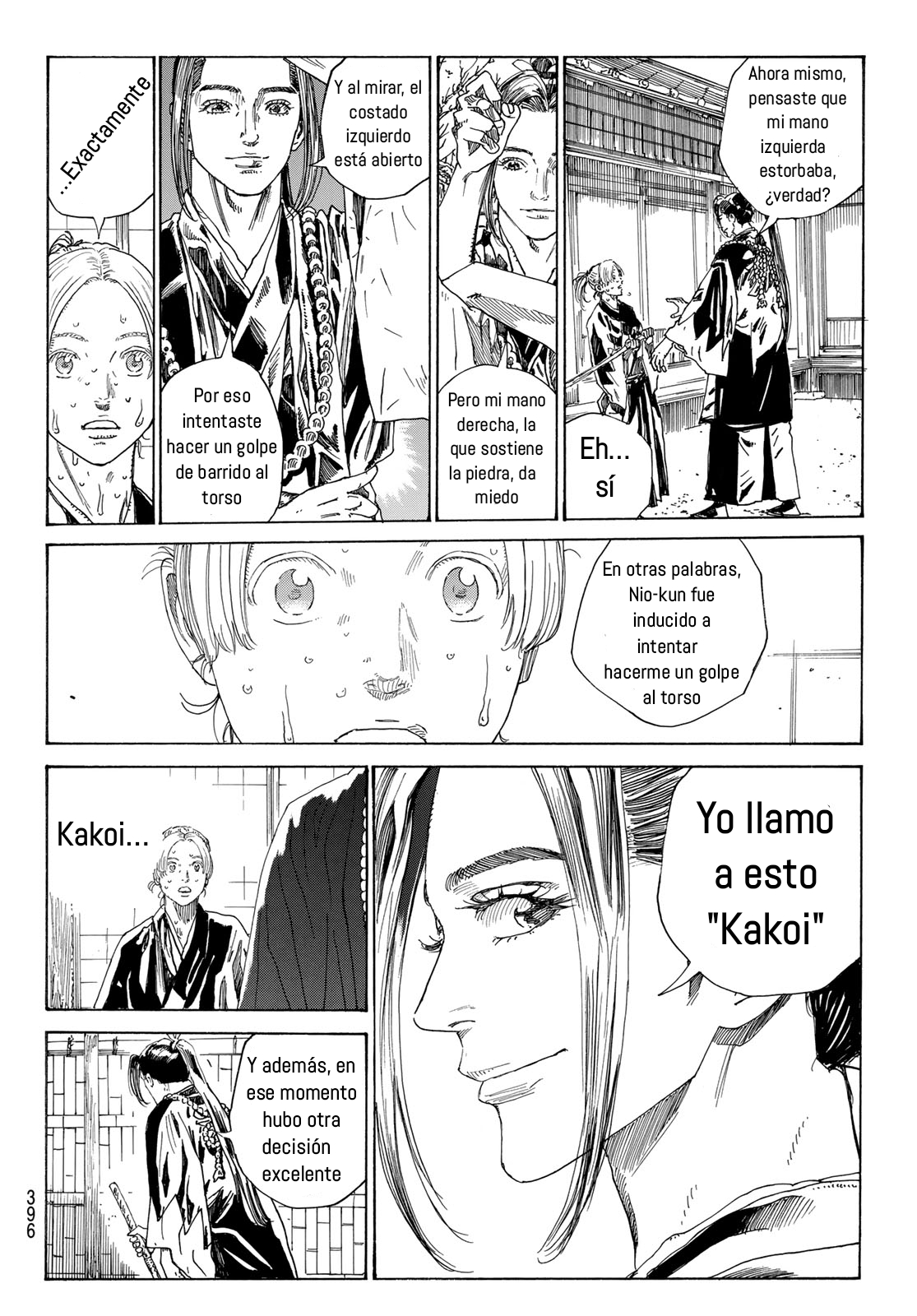 Ao no Miburo —Shinsengumi Hen— Capitulo 7 página 7