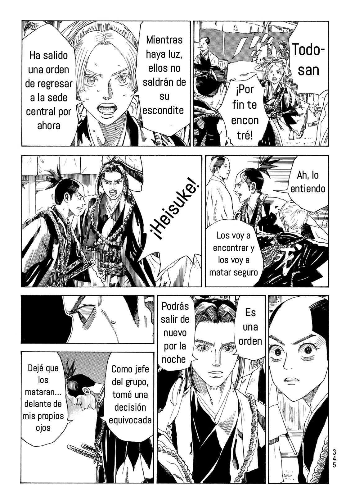 Ao no Miburo —Shinsengumi Hen— Capitulo 8 página 5