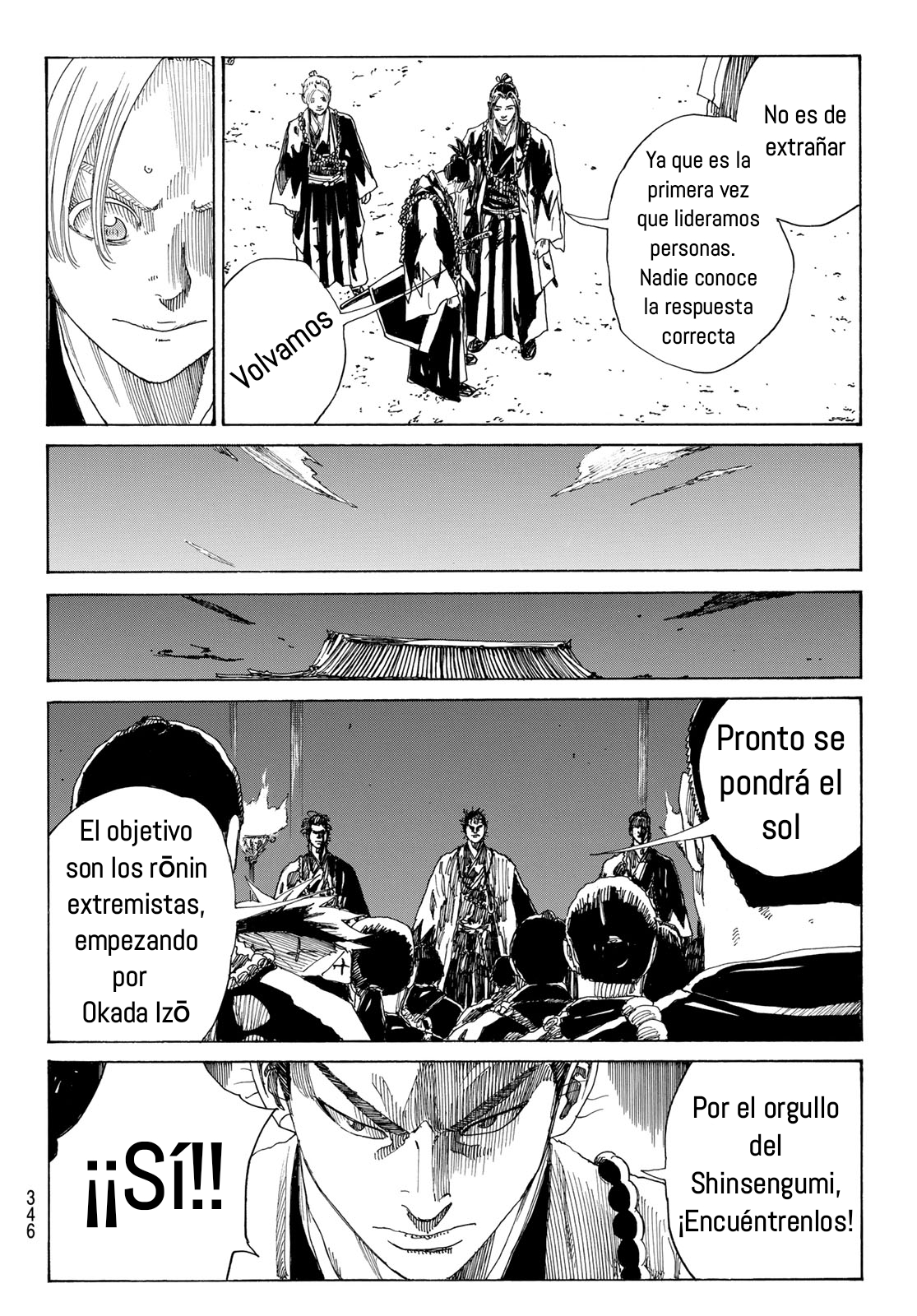 Ao no Miburo —Shinsengumi Hen— Capitulo 8 página 6
