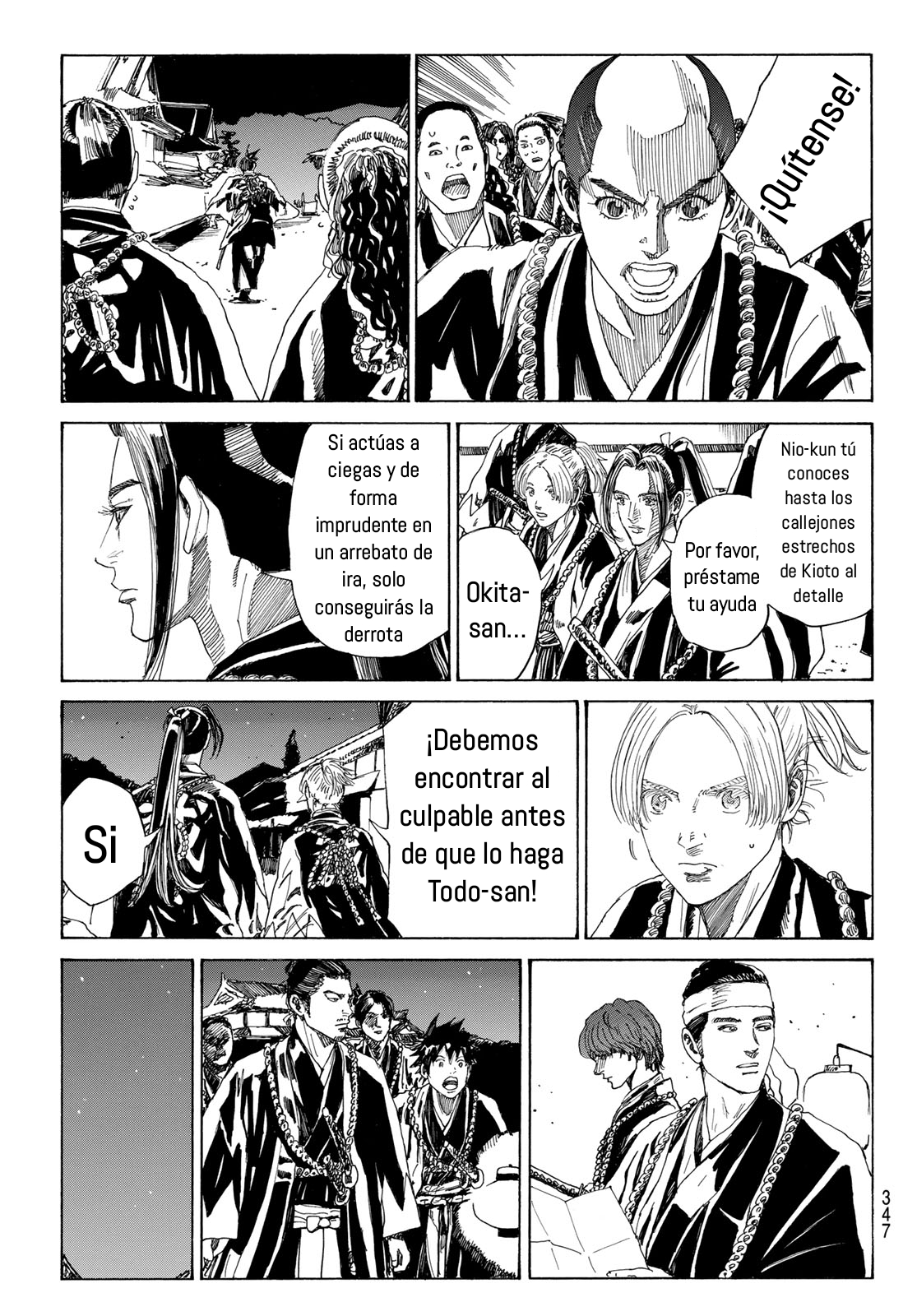 Ao no Miburo —Shinsengumi Hen— Capitulo 8 página 7