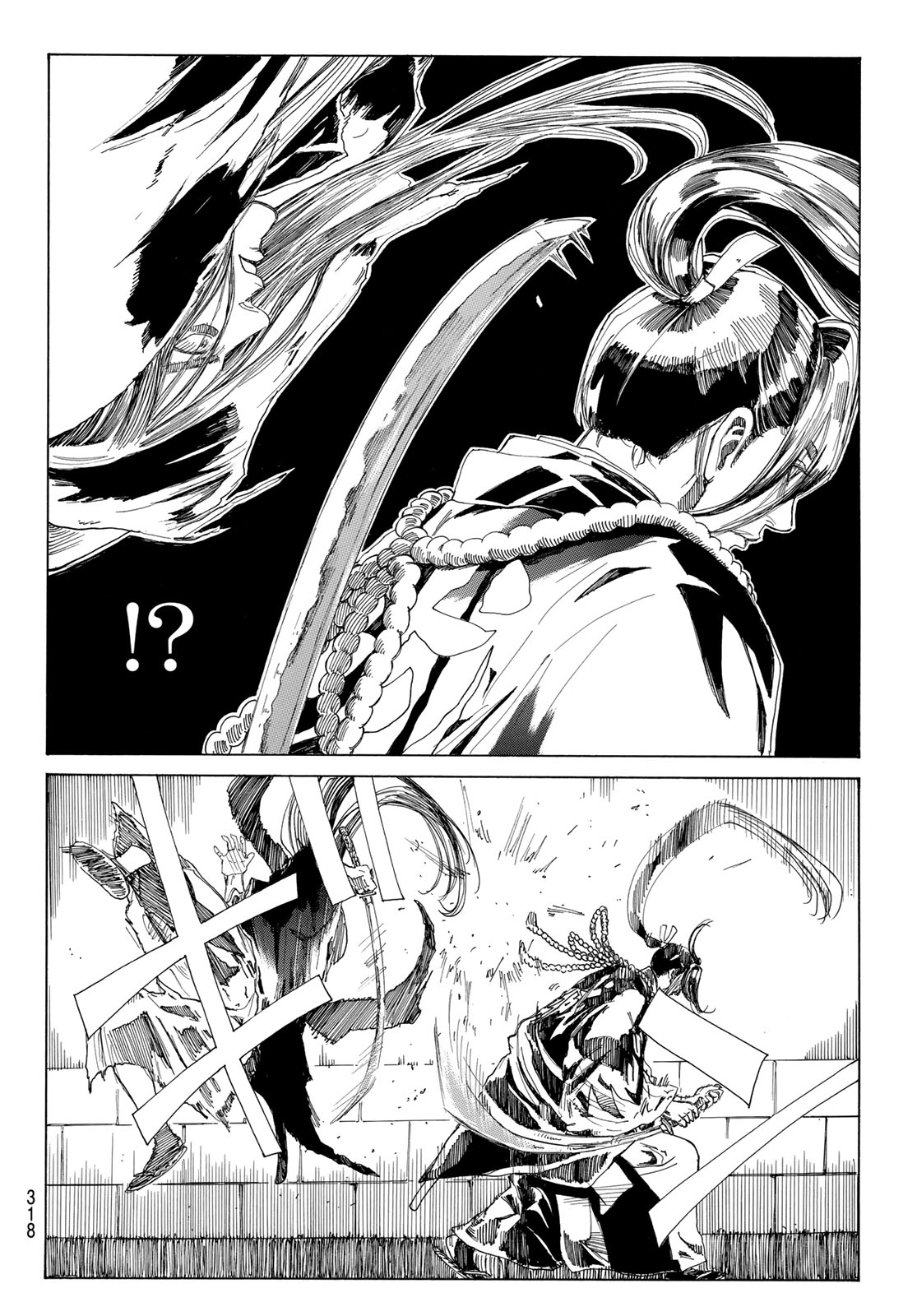 Ao no Miburo —Shinsengumi Hen— Capitulo 9 página 7