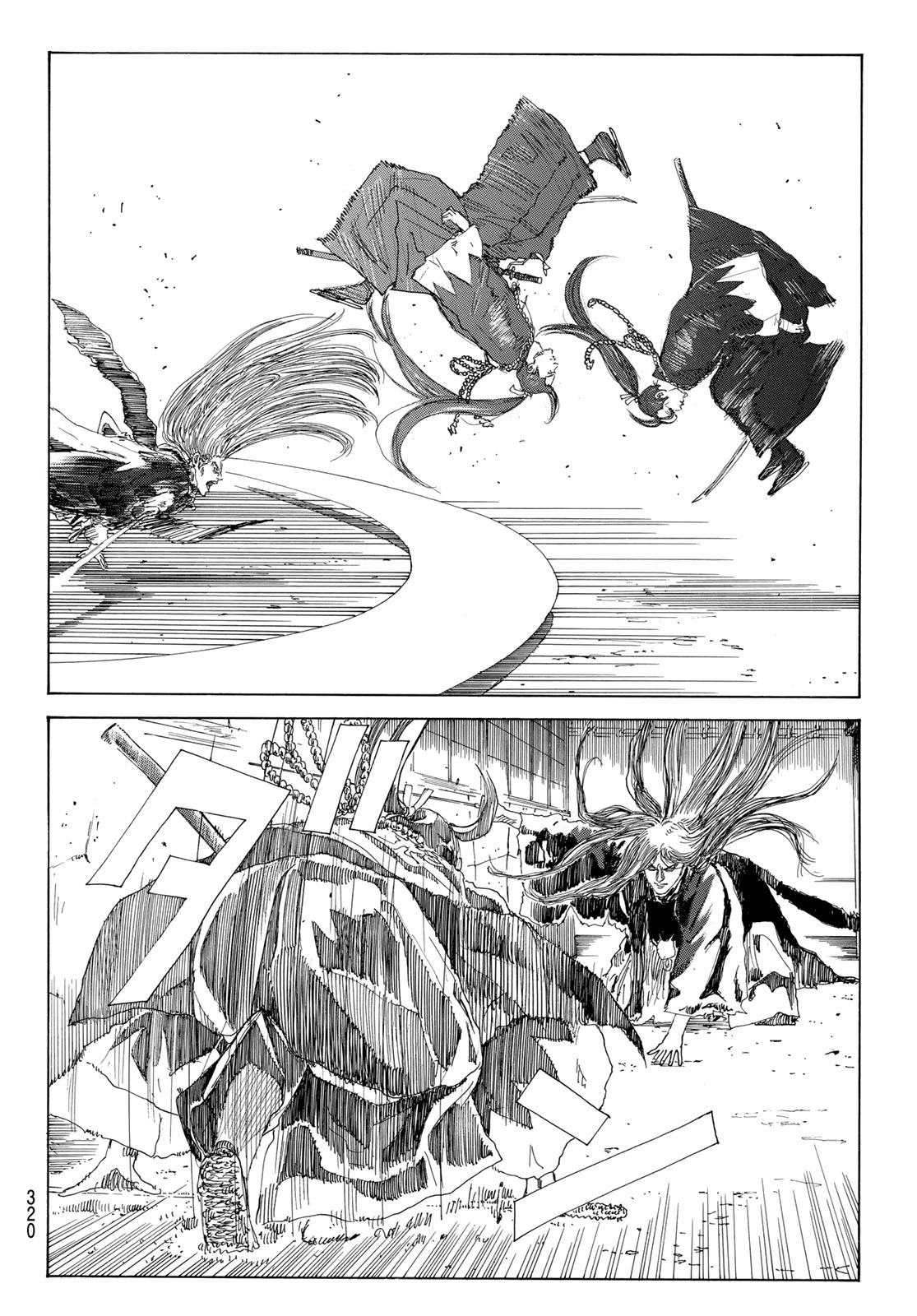 Ao no Miburo —Shinsengumi Hen— Capitulo 9 página 9