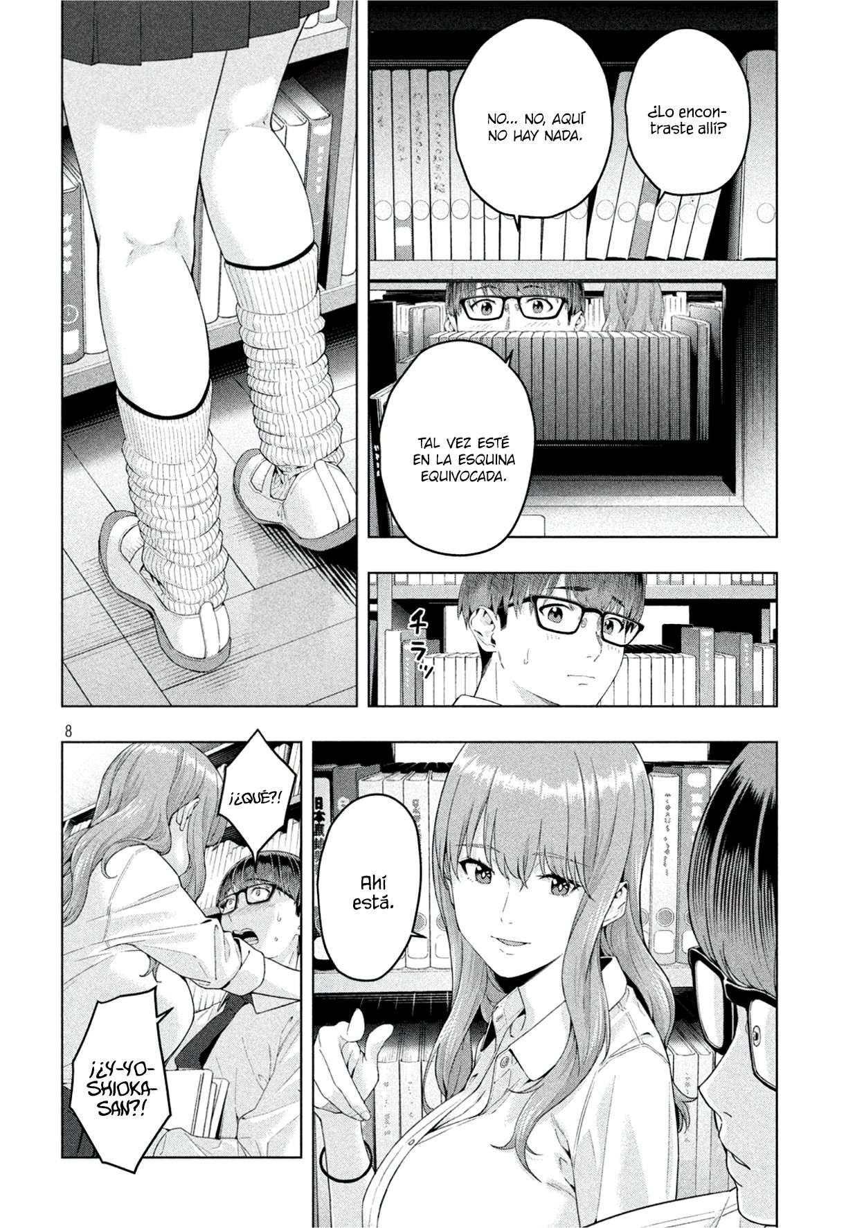 Kanojo no Tomodachi (JYURA) Capitulo 0.01 página 10