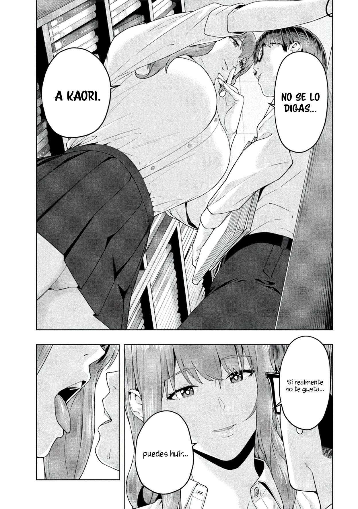 Kanojo no Tomodachi (JYURA) Capitulo 0.01 página 11