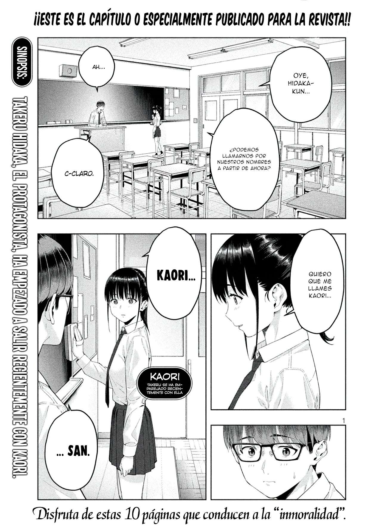 Kanojo no Tomodachi (JYURA) Capitulo 0.01 página 3
