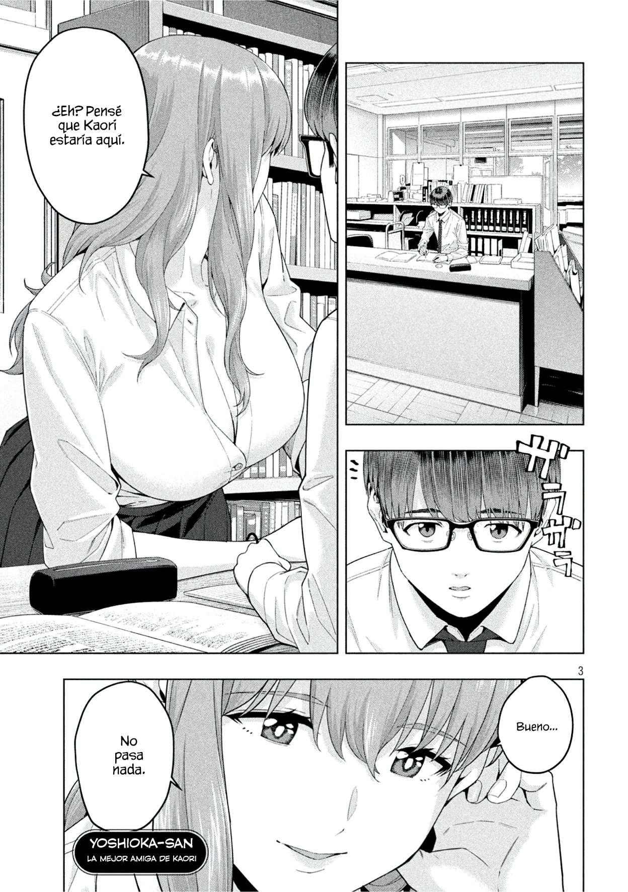 Kanojo no Tomodachi (JYURA) Capitulo 0.01 página 5
