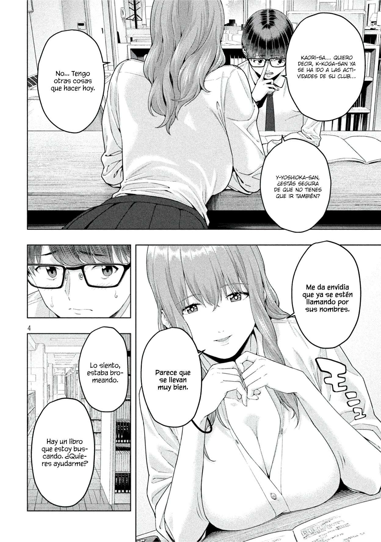 Kanojo no Tomodachi (JYURA) Capitulo 0.01 página 6