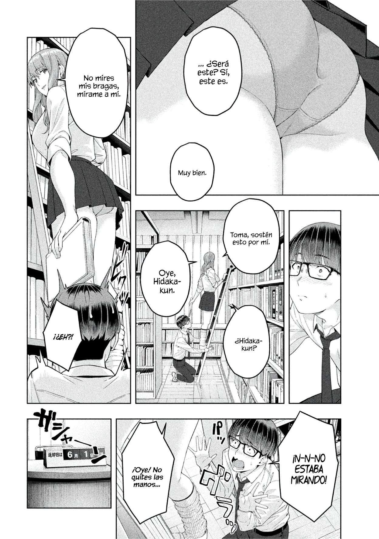 Kanojo no Tomodachi (JYURA) Capitulo 0.01 página 8