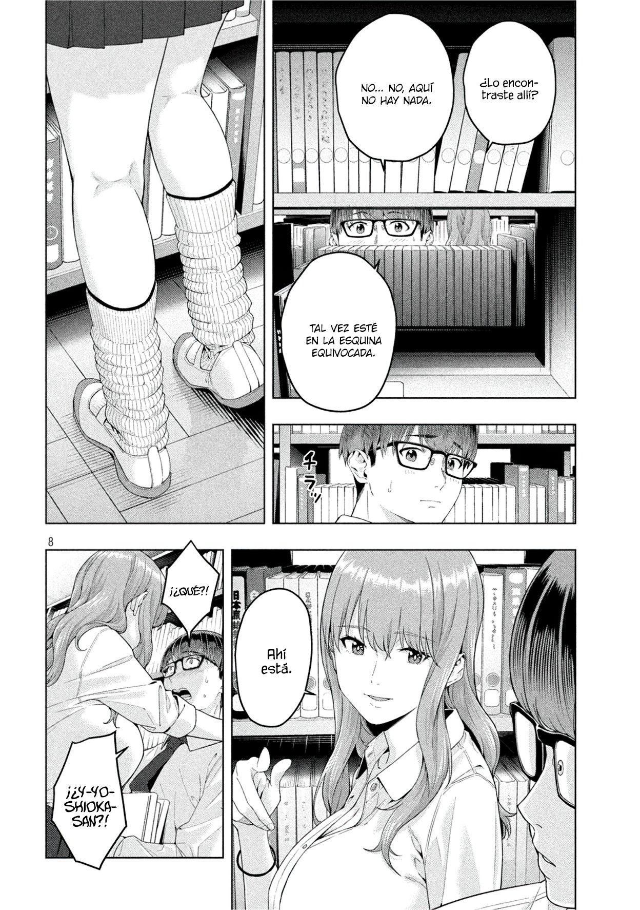 Kanojo no Tomodachi (JYURA) Capitulo 0 página 10