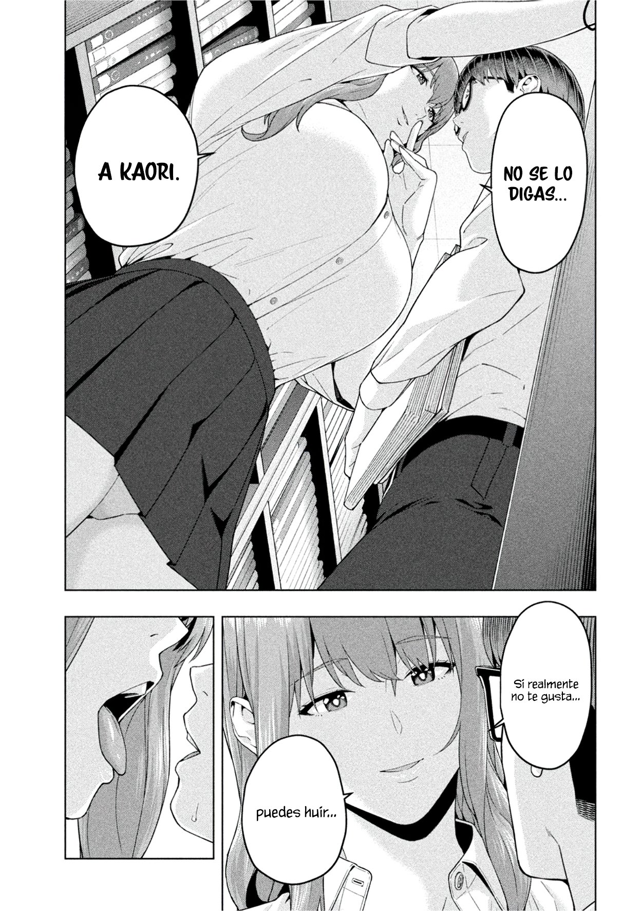 Kanojo no Tomodachi (JYURA) Capitulo 0 página 11