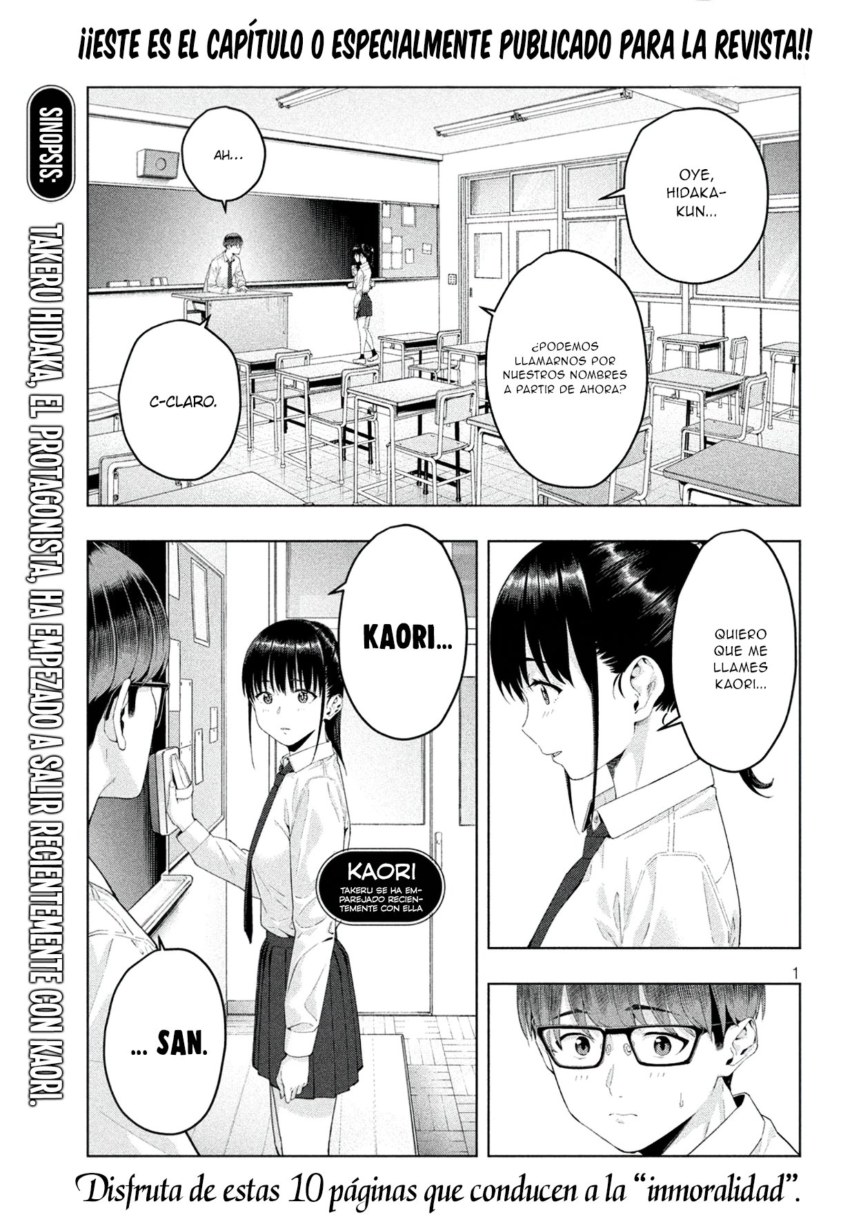 Kanojo no Tomodachi (JYURA) Capitulo 0 página 3