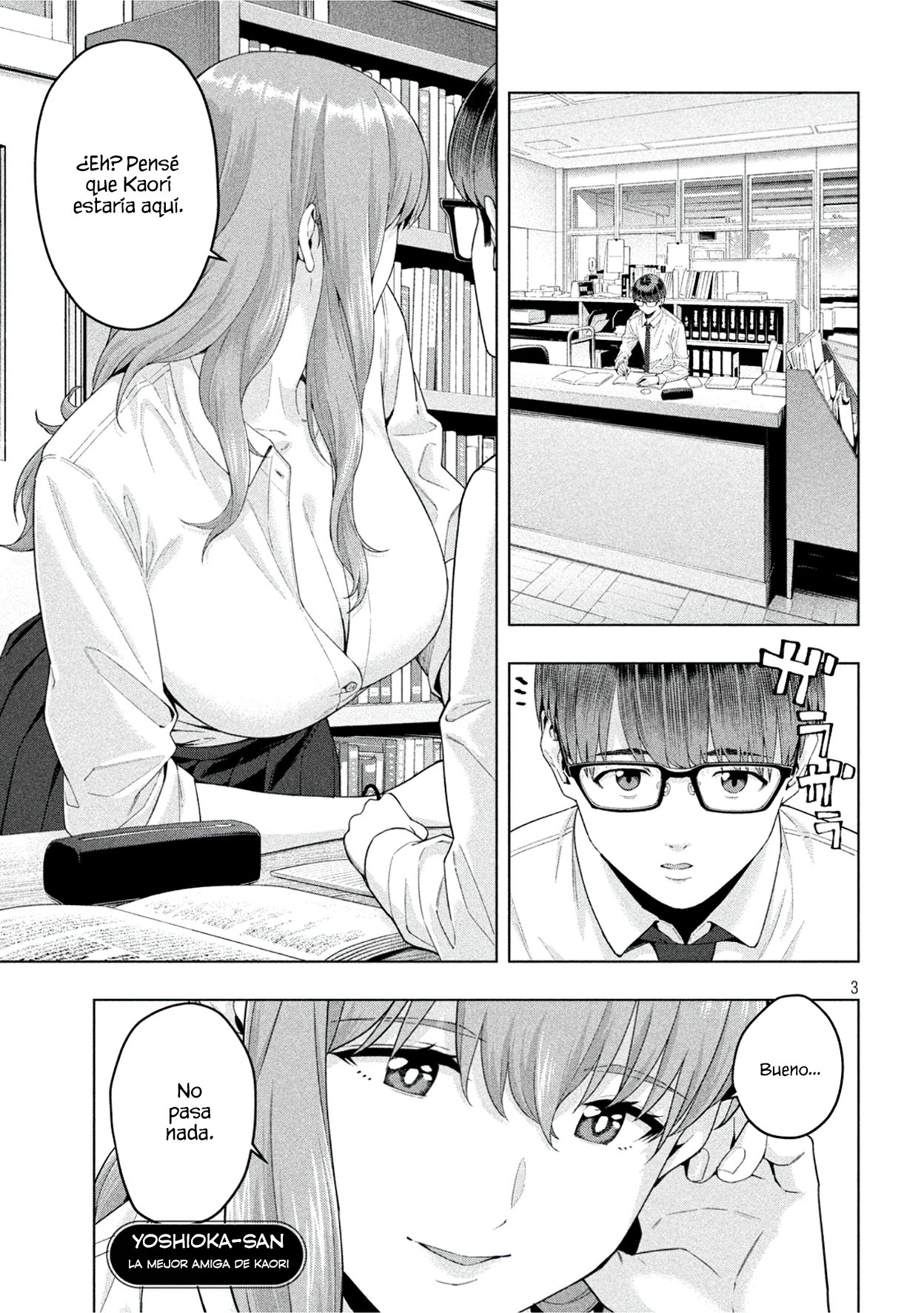 Kanojo no Tomodachi (JYURA) Capitulo 0 página 5