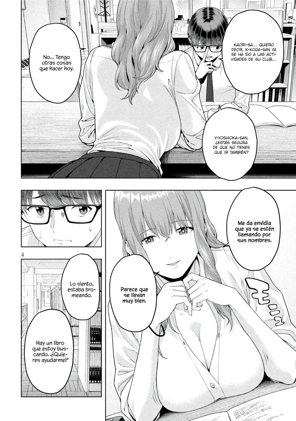 Kanojo no Tomodachi (JYURA) Capitulo 0 página 6