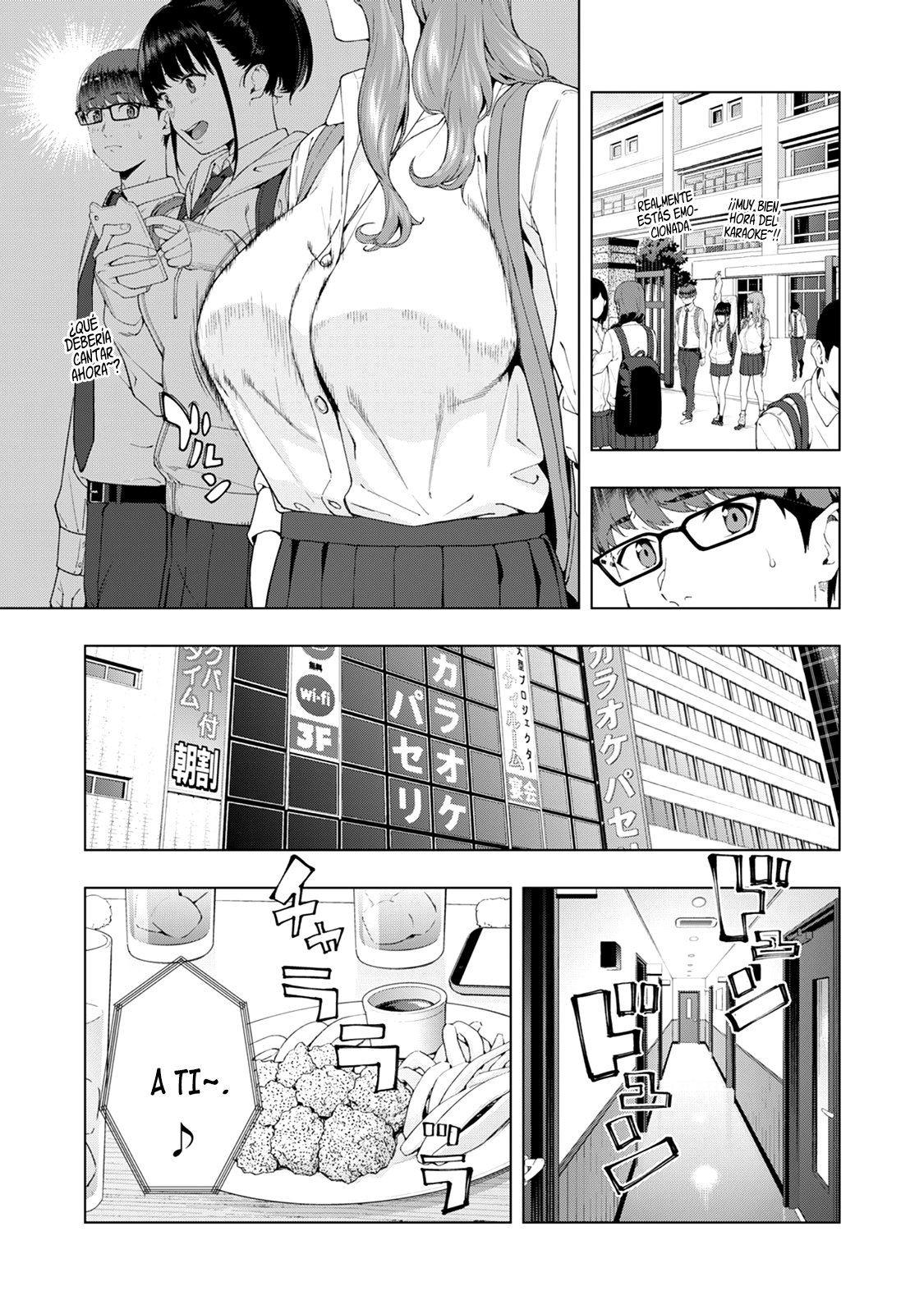 Kanojo no Tomodachi (JYURA) Capitulo 1 página 5