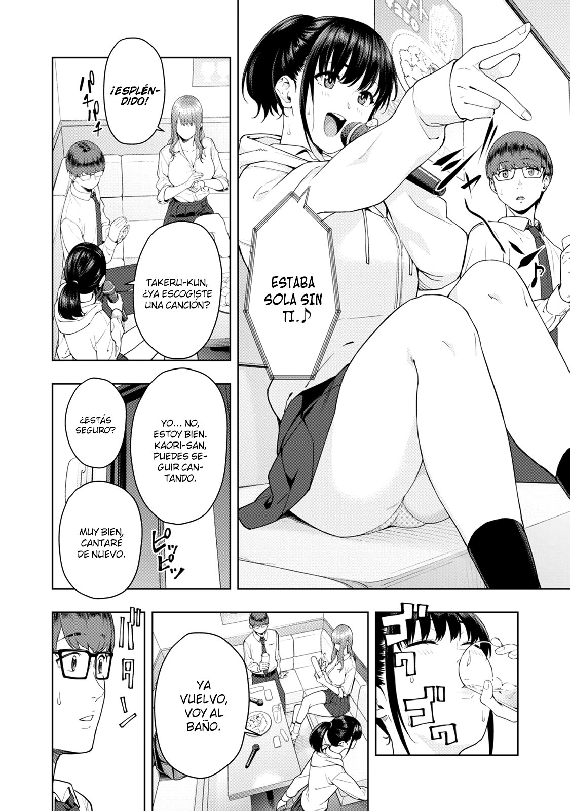 Kanojo no Tomodachi (JYURA) Capitulo 1 página 6