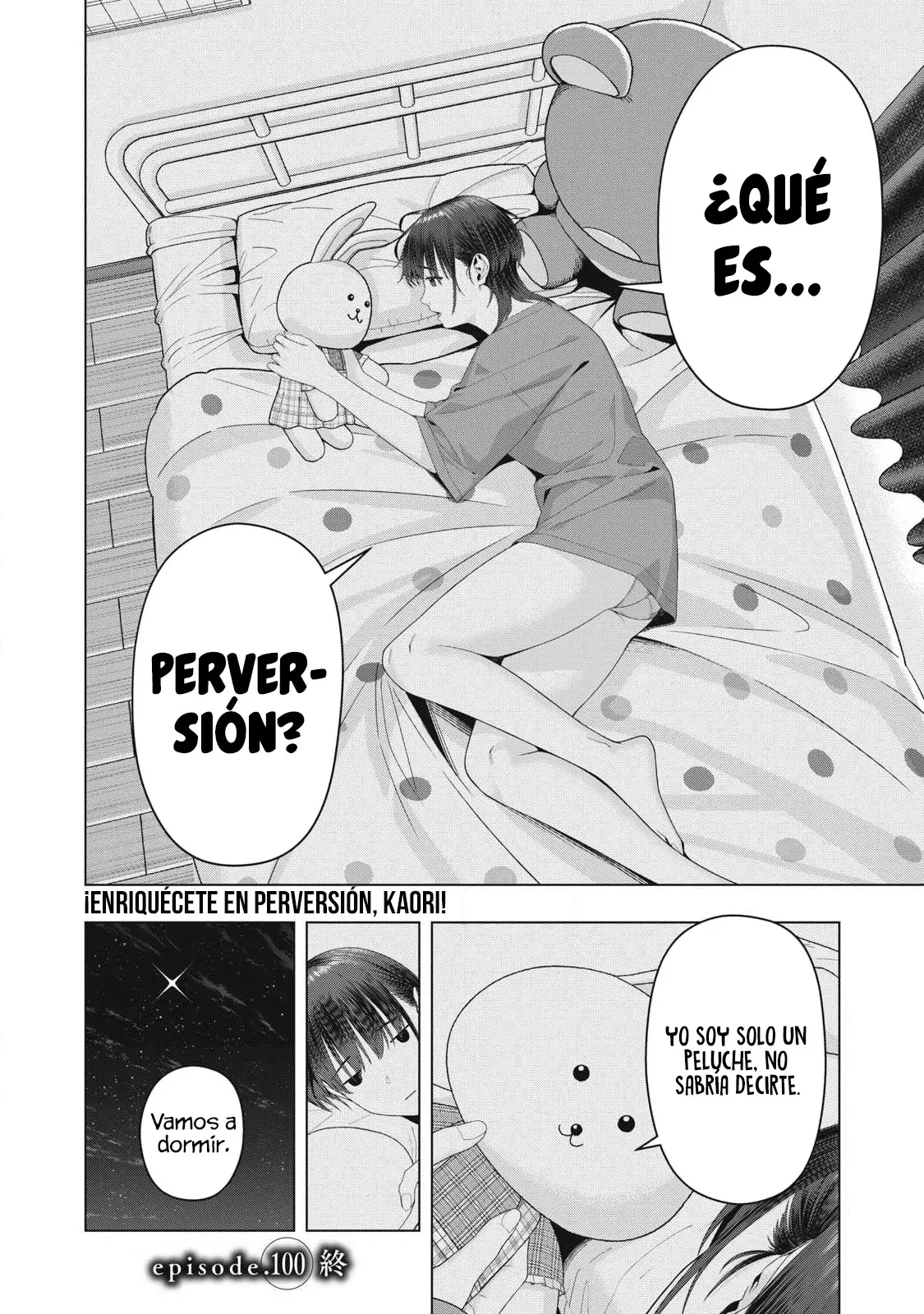 Kanojo no Tomodachi (JYURA) Capitulo 100 página 10