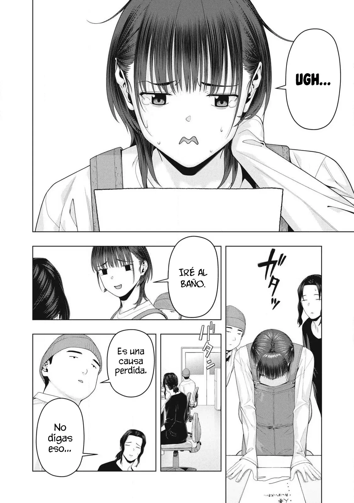 Kanojo no Tomodachi (JYURA) Capitulo 100 página 4