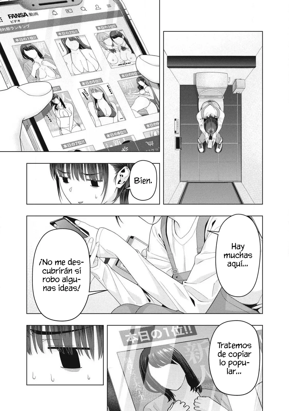 Kanojo no Tomodachi (JYURA) Capitulo 100 página 5