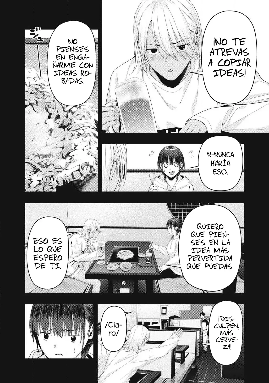 Kanojo no Tomodachi (JYURA) Capitulo 100 página 6