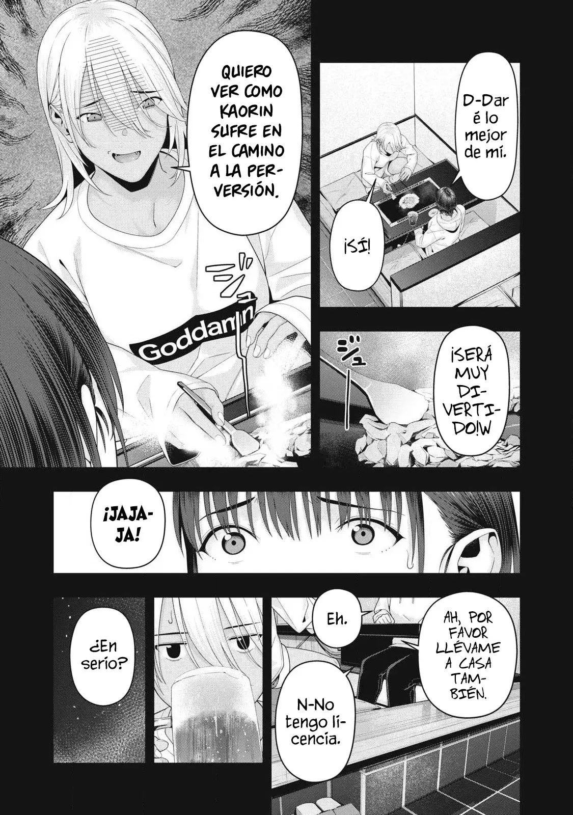 Kanojo no Tomodachi (JYURA) Capitulo 100 página 7