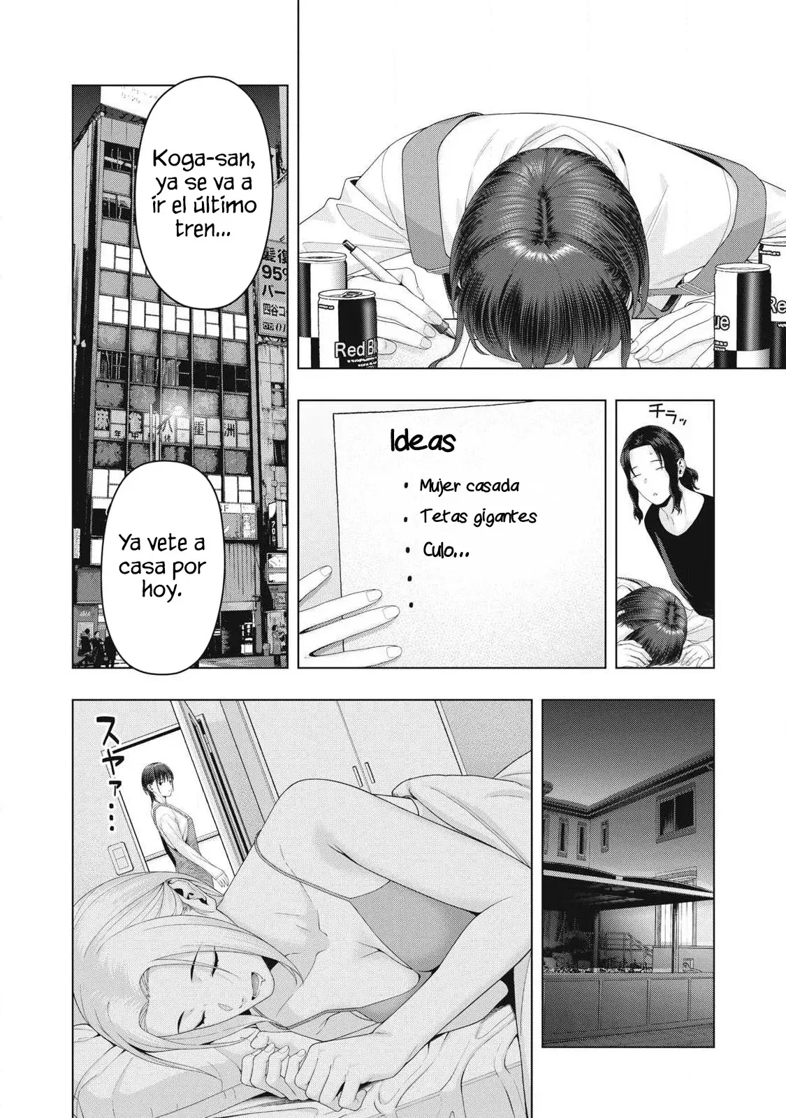 Kanojo no Tomodachi (JYURA) Capitulo 100 página 8