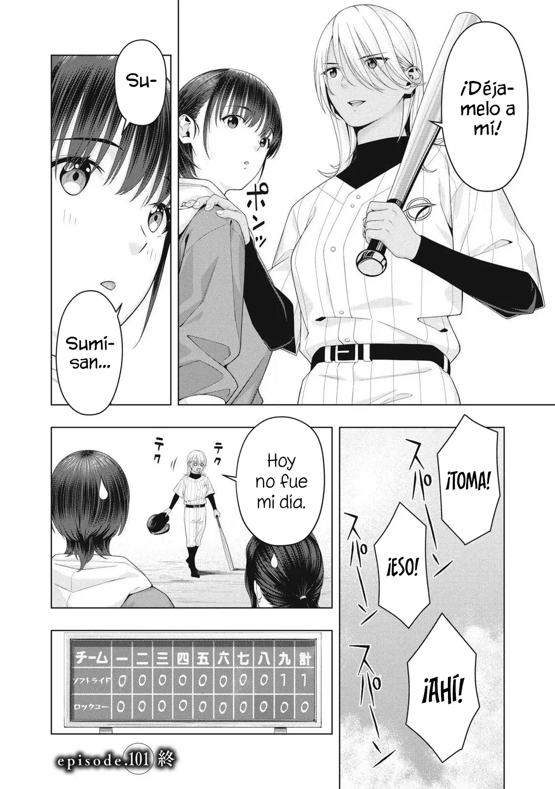 Kanojo no Tomodachi (JYURA) Capitulo 101 página 10