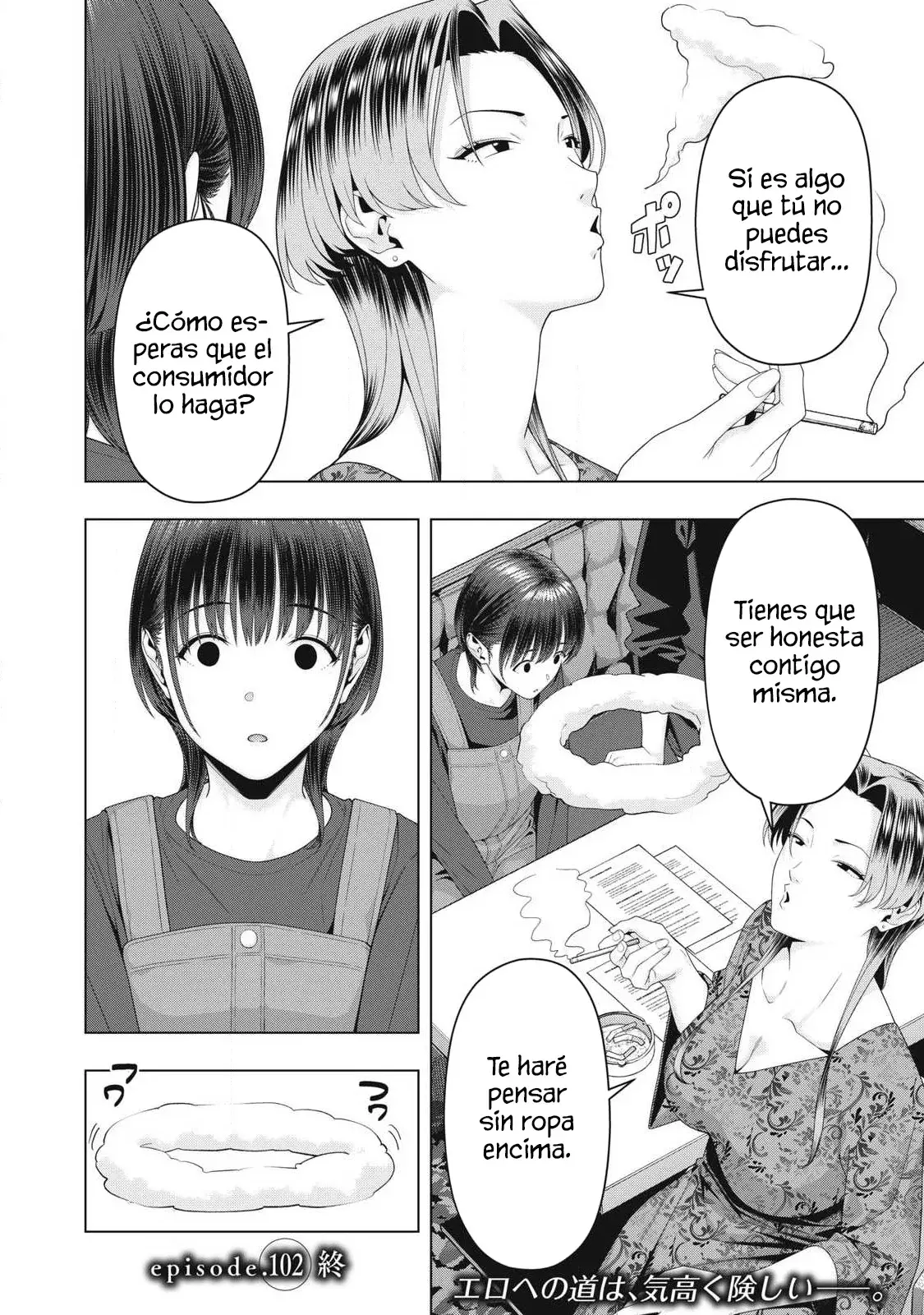 Kanojo no Tomodachi (JYURA) Capitulo 102 página 10