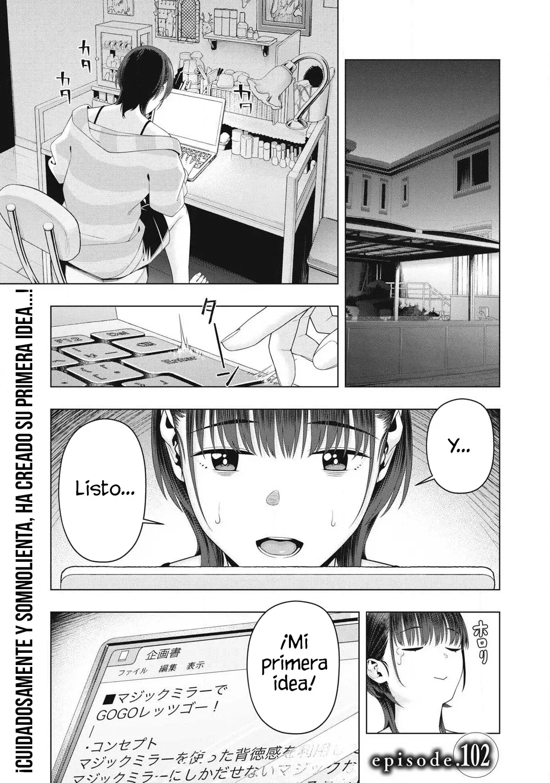 Kanojo no Tomodachi (JYURA) Capitulo 102 página 3