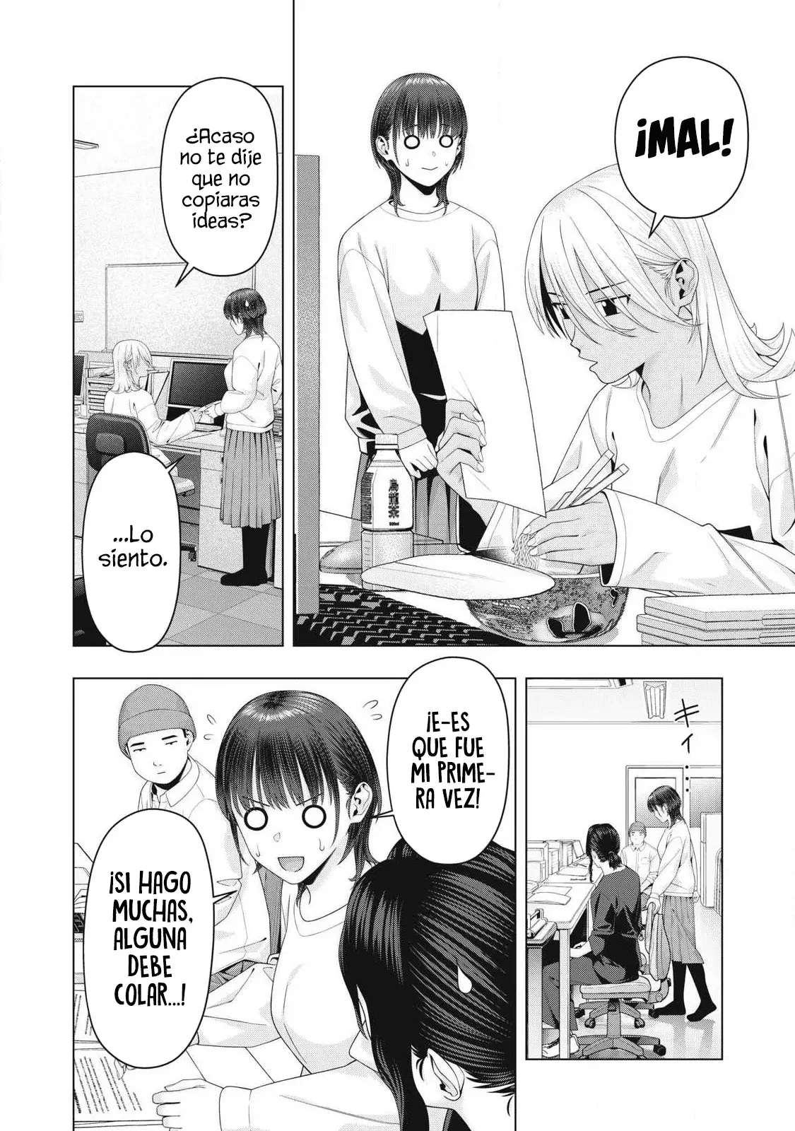 Kanojo no Tomodachi (JYURA) Capitulo 102 página 4