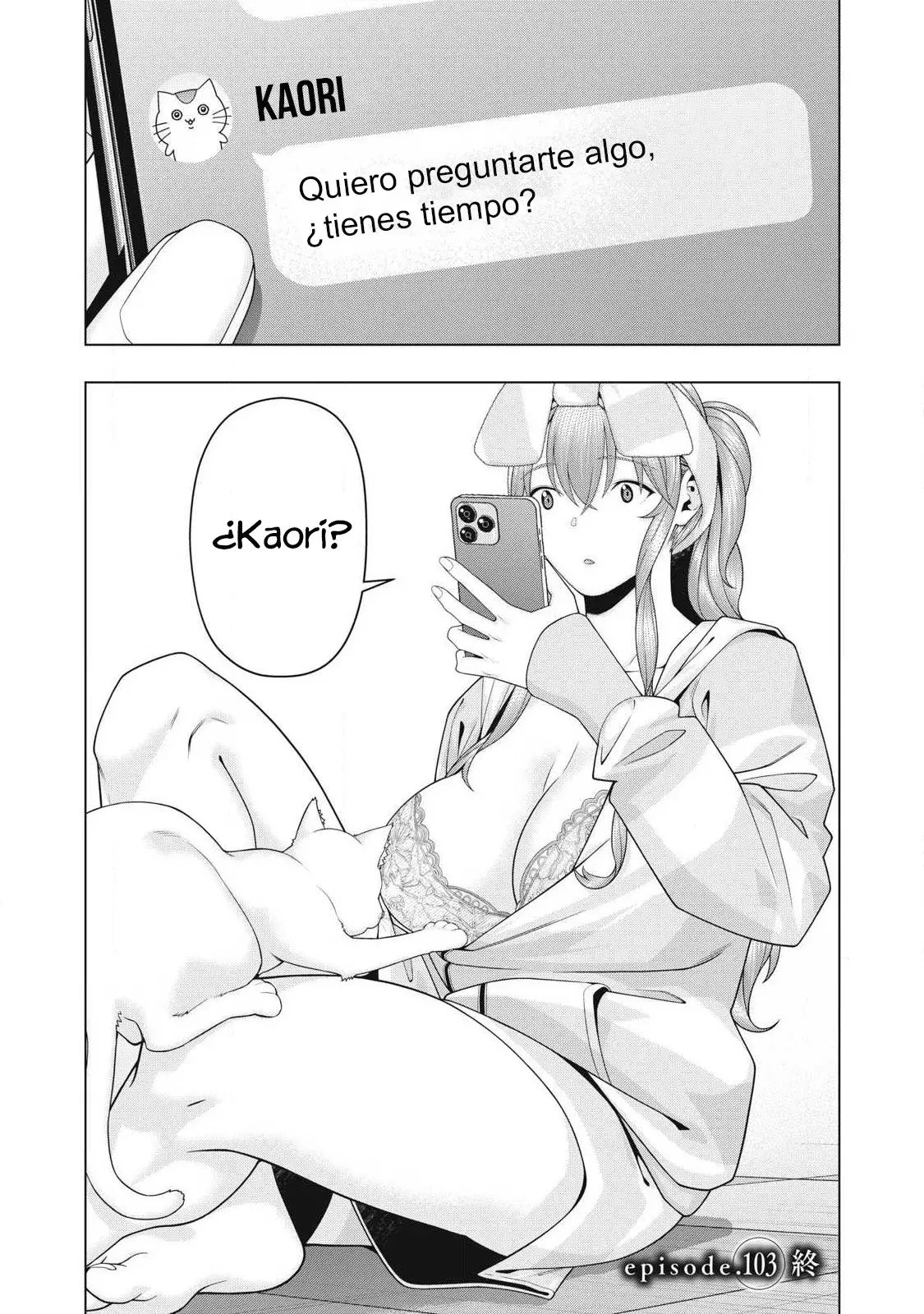 Kanojo no Tomodachi (JYURA) Capitulo 103 página 10