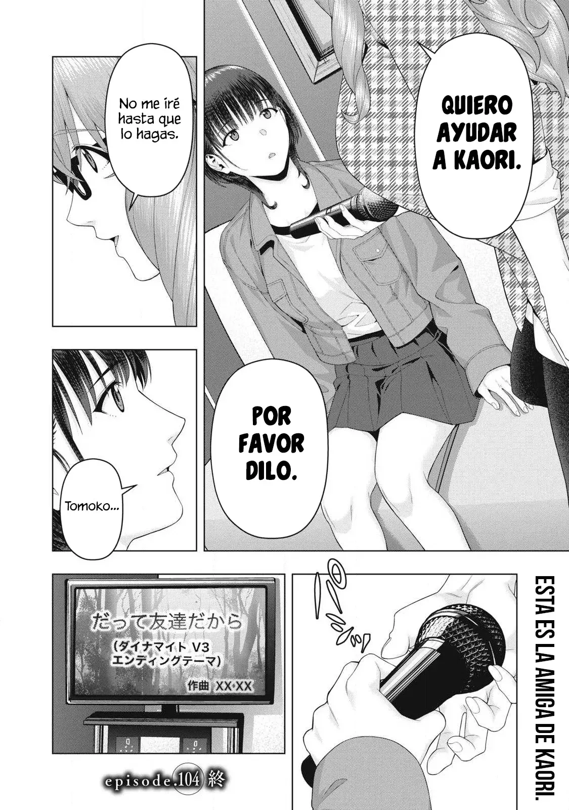 Kanojo no Tomodachi (JYURA) Capitulo 104 página 10