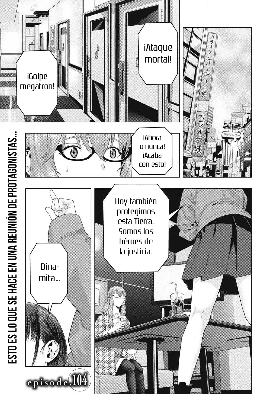 Kanojo no Tomodachi (JYURA) Capitulo 104 página 3