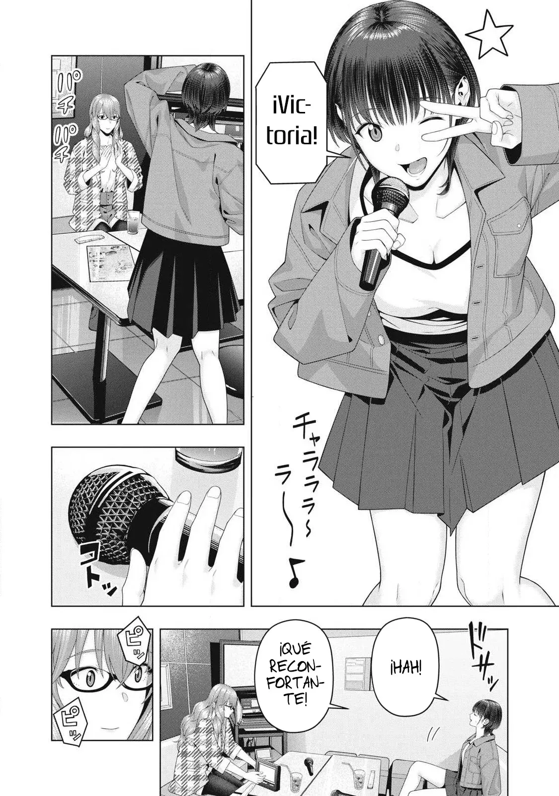 Kanojo no Tomodachi (JYURA) Capitulo 104 página 4