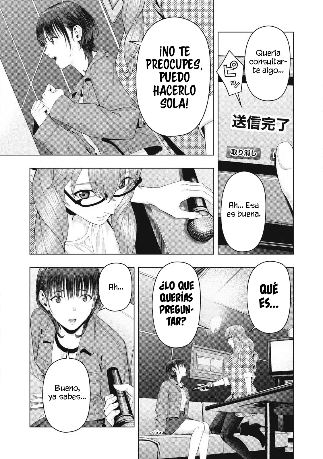 Kanojo no Tomodachi (JYURA) Capitulo 104 página 9