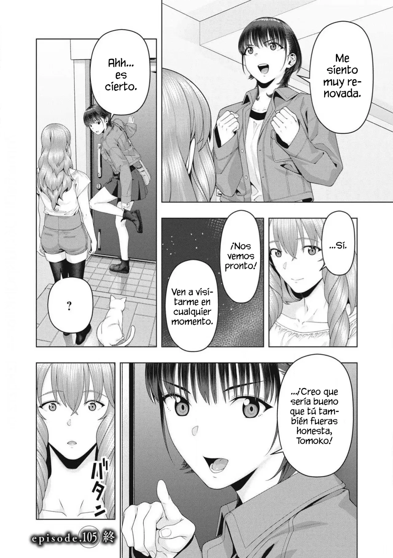 Kanojo no Tomodachi (JYURA) Capitulo 105 página 10