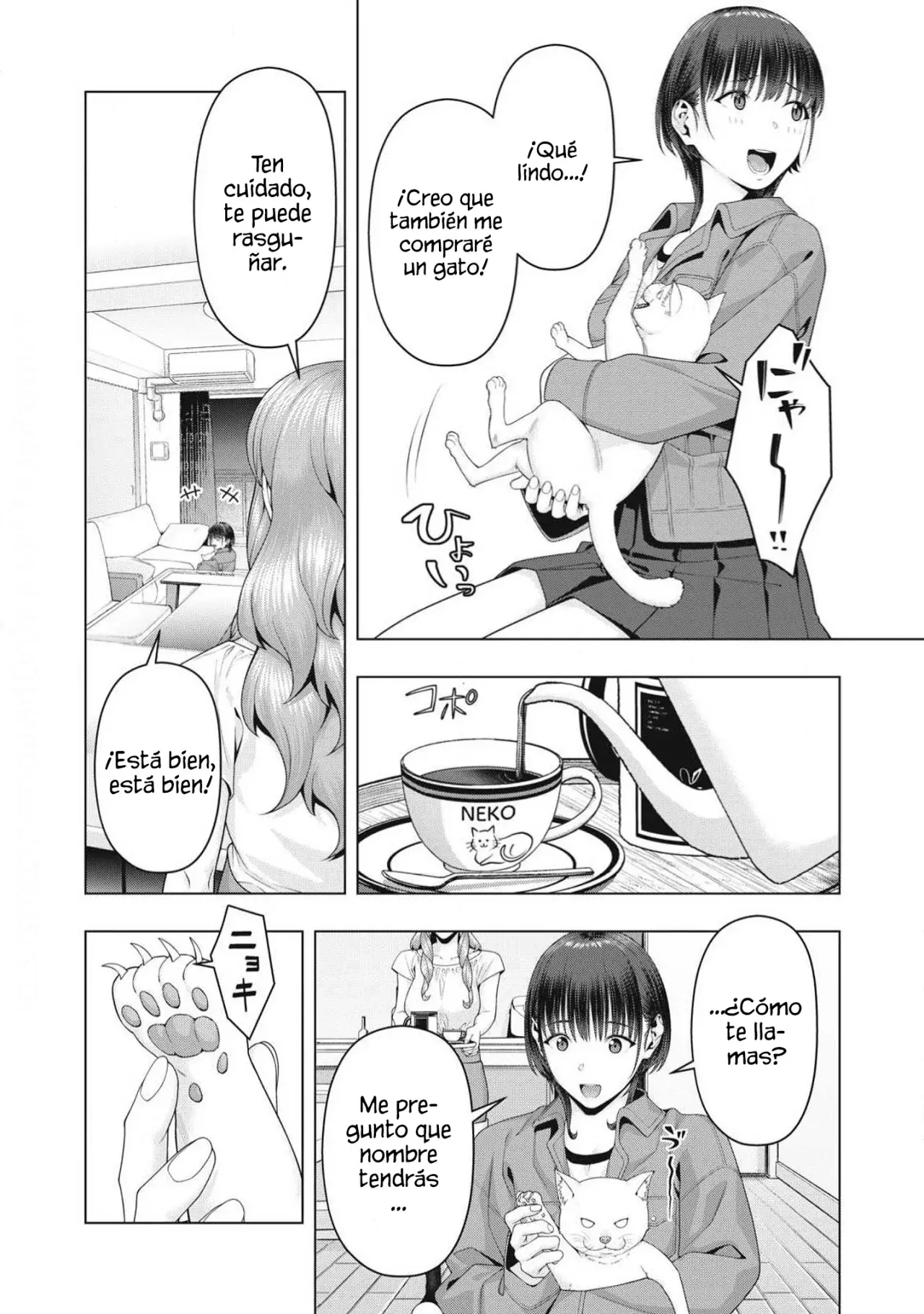 Kanojo no Tomodachi (JYURA) Capitulo 105 página 4