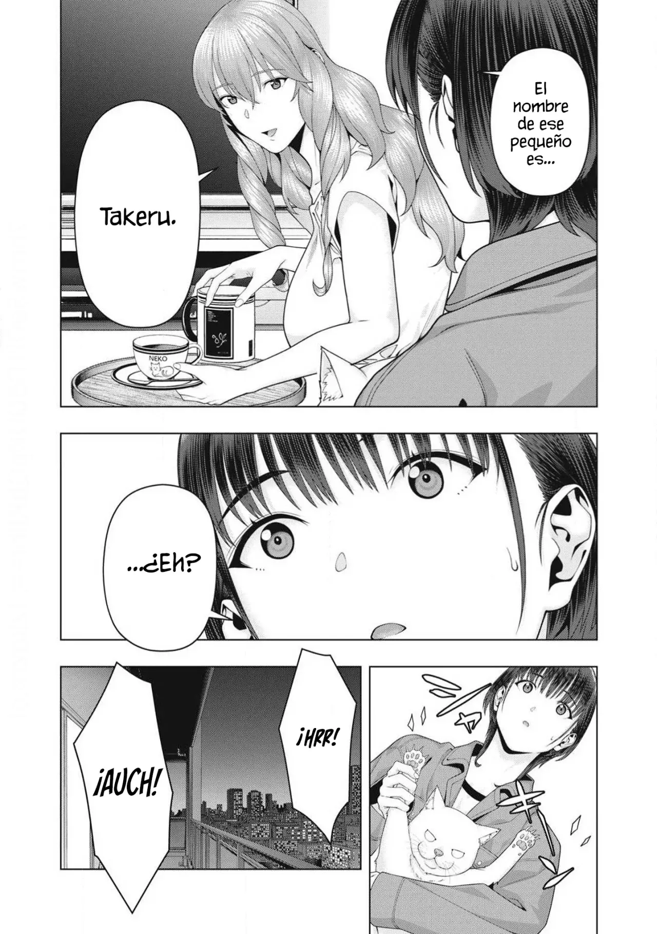 Kanojo no Tomodachi (JYURA) Capitulo 105 página 5