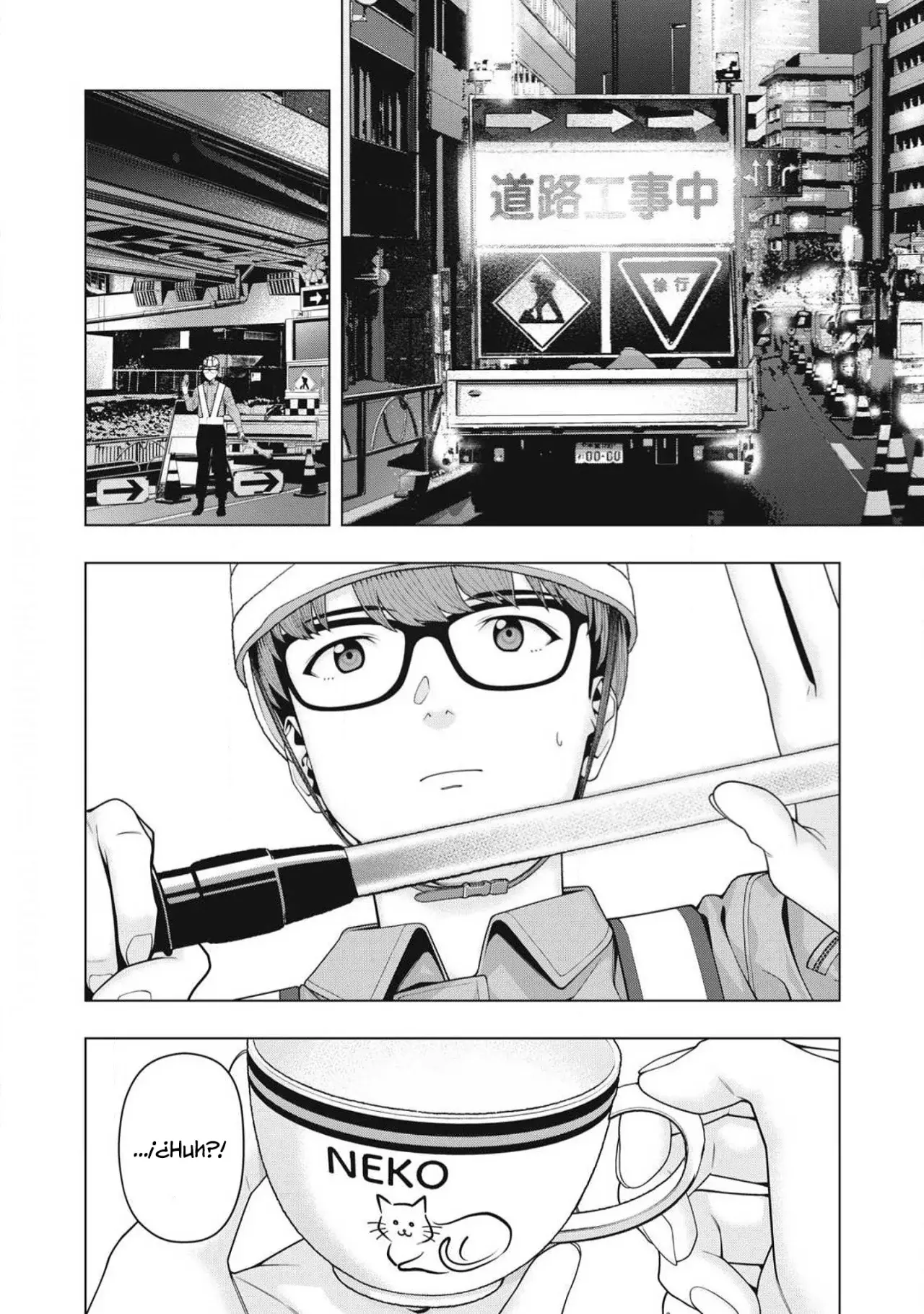 Kanojo no Tomodachi (JYURA) Capitulo 105 página 6