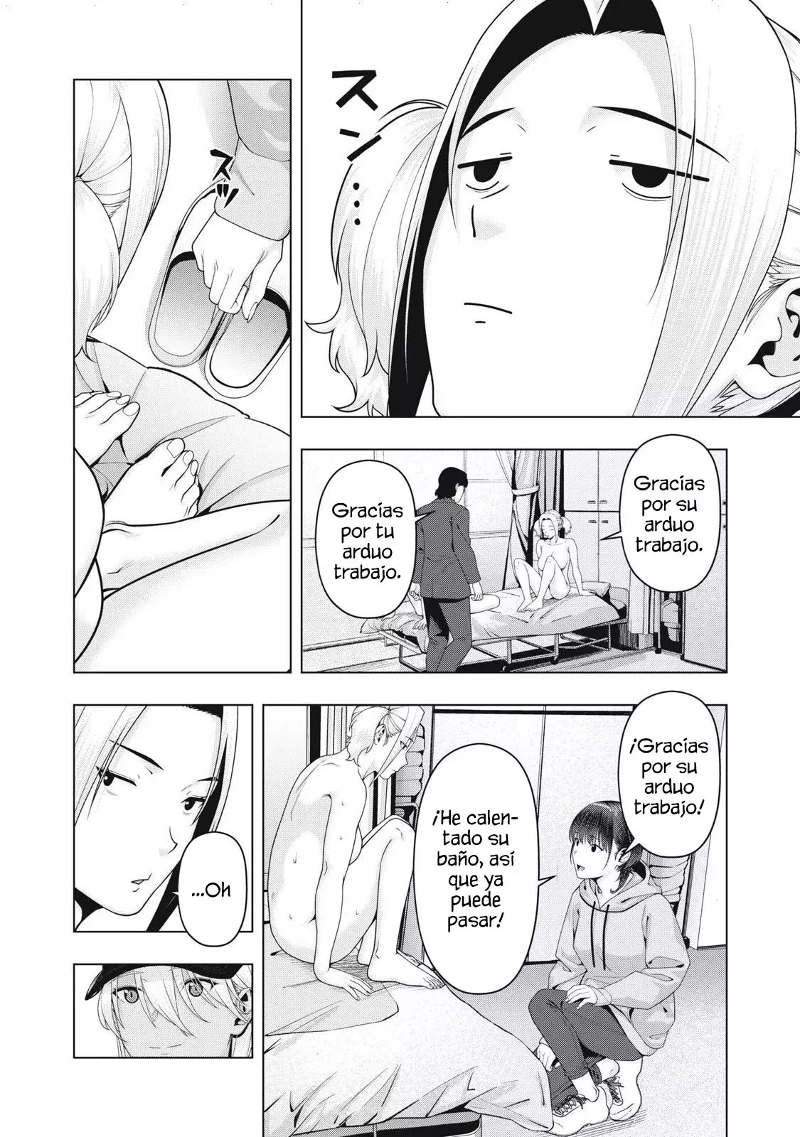 Kanojo no Tomodachi (JYURA) Capitulo 106 página 4